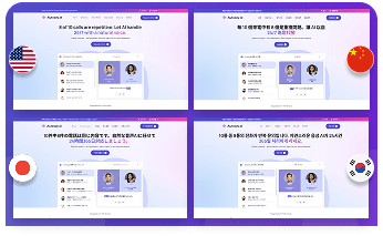 Four language versions